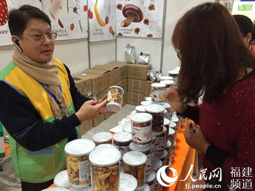 首屆閩臺 泉州 名優(yōu)產(chǎn)品電子商務交易會暨電子商務論壇在泉港舉行