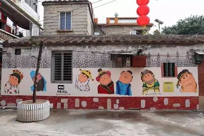 鯉城開辟移風易俗文化墻,倡樹文明新風~