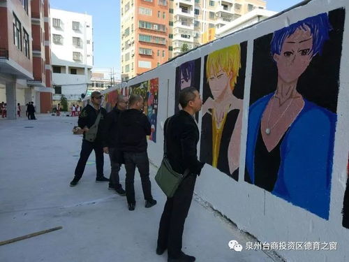 臺商區(qū)2宗建筑在某寶網(wǎng)上公開拍賣 張坂中學因為這堵墻,火了