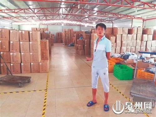 泉州男子辭職后得與女友分開 生氣竟潑汽油想點燃工廠