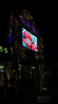 【泉州控制卡價格_泉州哪家最放心首選泉州鑫銳光電泉州照明產品_泉州控制卡圖片】-