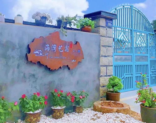 8條 海絲泉州 藍色濱海 精品旅游線路發布,南安這條怎么玩 一定要收藏