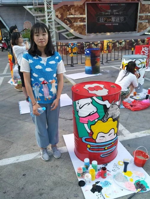 這桶很狂 首屆大學(xué)生油桶涂鴉創(chuàng)意賽完美ending