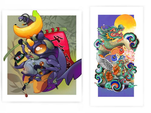 府里新年展 城勢(shì)共生之zayton up 27日正式啟幕