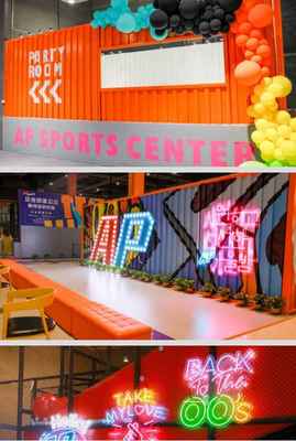 &ldquo;1元暢玩&rdquo;2600㎡超解壓的福建泉州室內樂園--口袋屋AP運動工場,超級酷炫好玩!