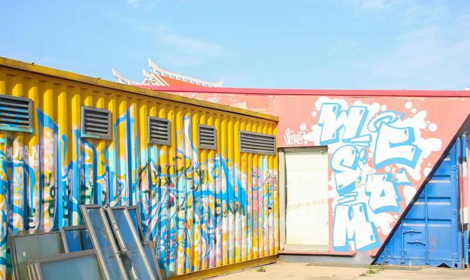 泉州新晉打卡地!彩色集裝箱、涂鴉墻&hellip;誰的&ldquo;童話&rdquo;掉這兒了?
