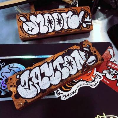 迷失小泉州,在&ldquo;月下&rdquo;的涂鴉王國里尋找城市熱愛