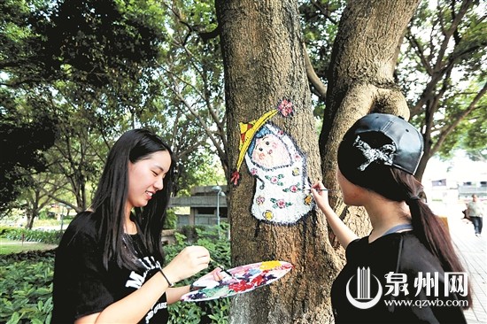 泉州市區(qū)中山公園石墩上涂鴉:萌版惠女對(duì)你笑 - 城事要聞 - 東南網(wǎng)泉州頻道