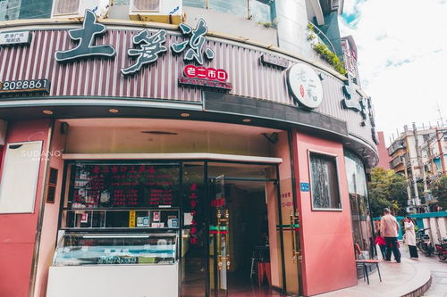 福建這道小吃看著嚇人,一直以為它是廈門(mén)特產(chǎn),沒(méi)想到起源泉州