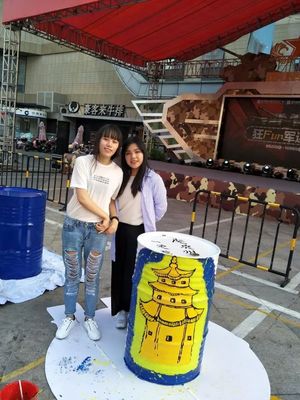 &ldquo;這桶很狂&rdquo;首屆大學生油桶涂鴉創(chuàng)意大賽獲獎名單