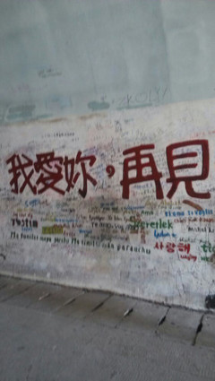 閩南雙城記 廈門泉州六天五晚閨蜜吃貨省錢游，邂逅泉州涂鴉藝術