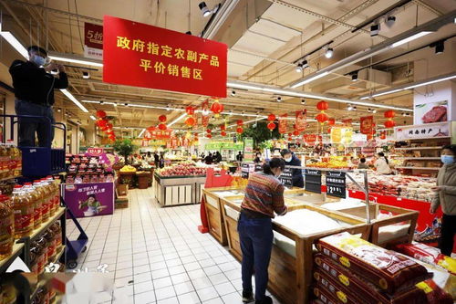 泉州102家政府平價商店啟動平價銷售，商品穩供應安心過大年