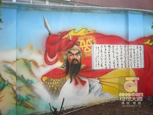 泉州涂鴉 油畫、國畫與墻繪的現代融合