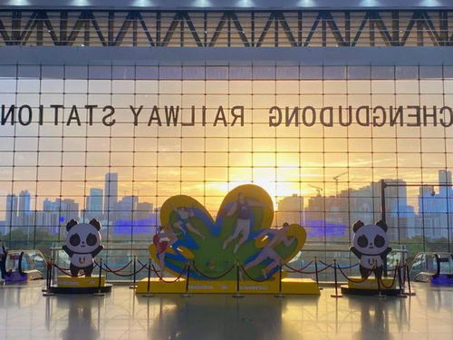 成都東站新風采 與泉州涂鴉的文化交融